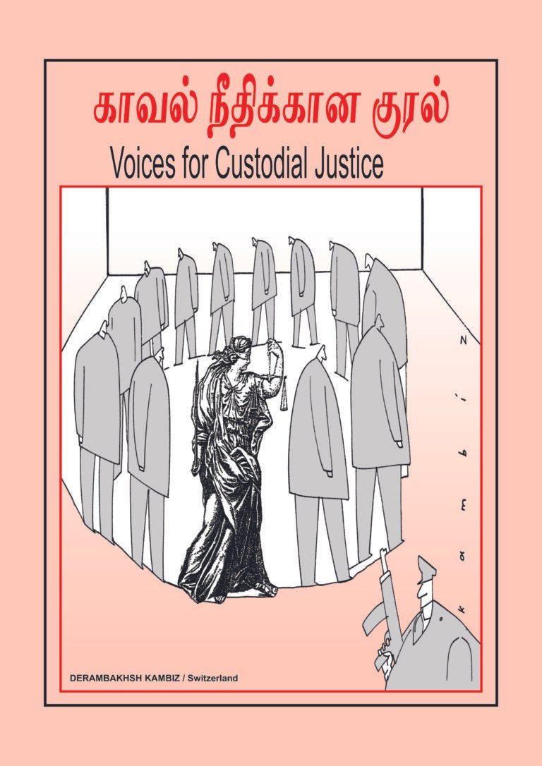 Read more about the article Voice of Custodial Justice – January 2010