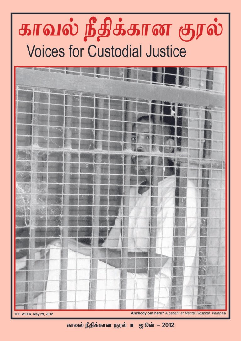 Read more about the article Voice of Custodial Justice – June 2012