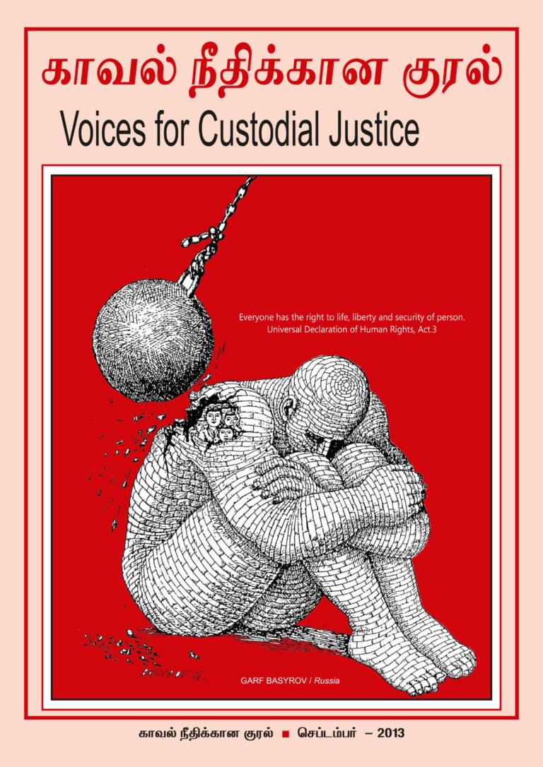 Read more about the article Voice of Custodial Justice – September 2013