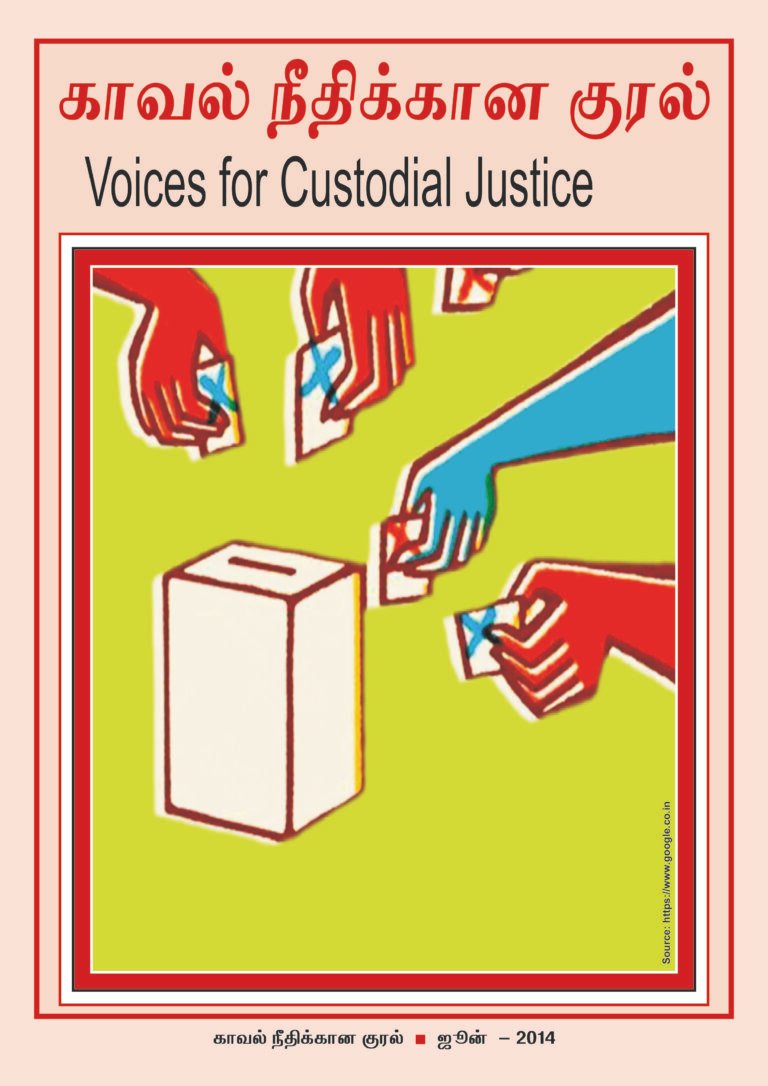 Read more about the article Voice of Custodial Justice – June 2014