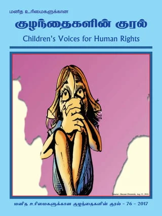 Read more about the article Children’s Voice for Human Rights – Issue 76