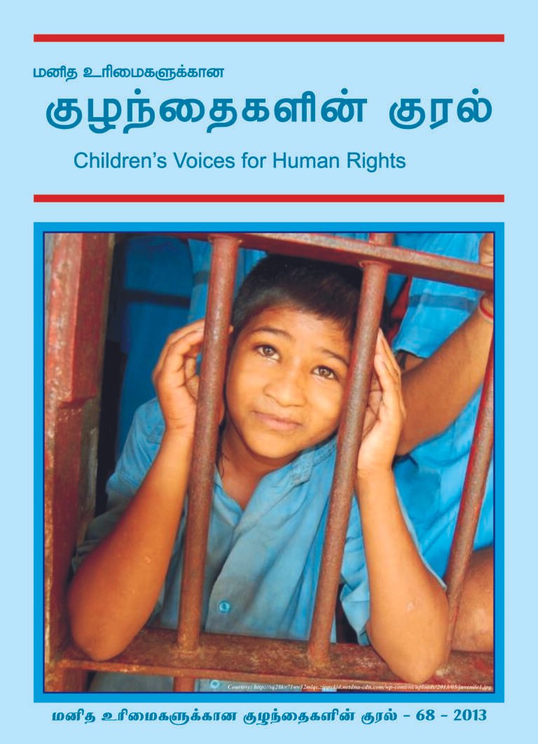 Read more about the article Children’s Voice for Human Rights – Issue 68