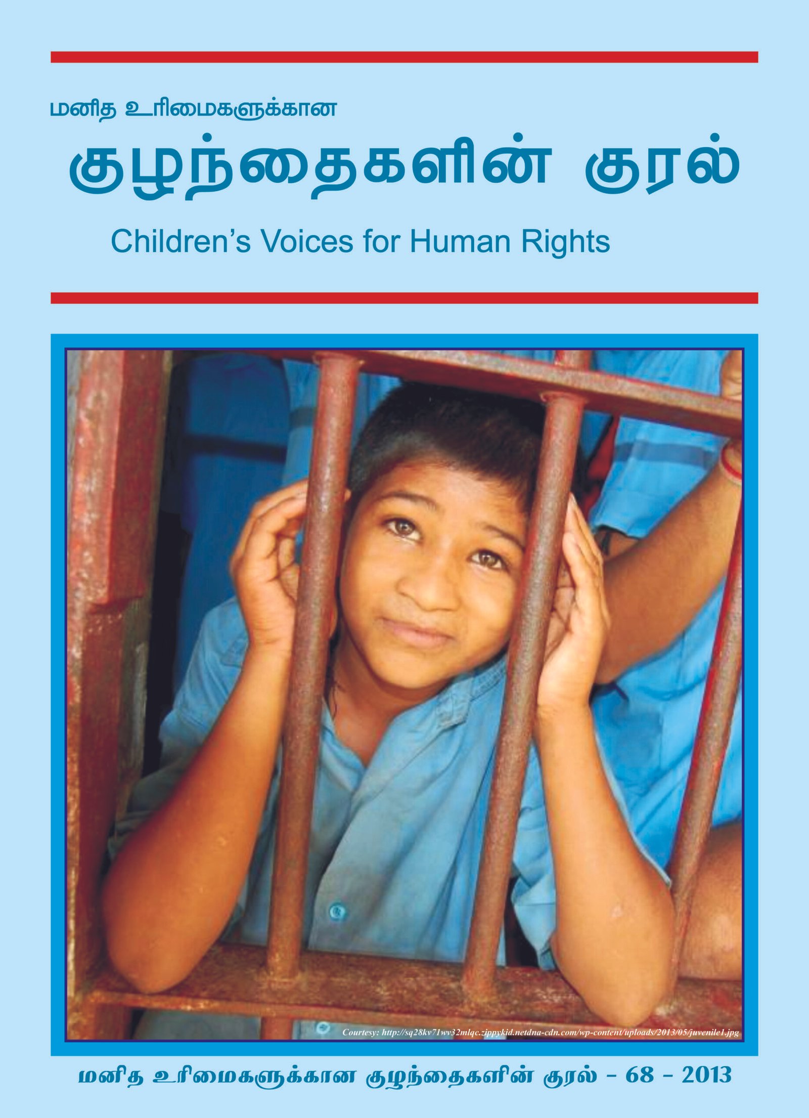 Read more about the article Children’s Voice for Human Rights – Issue 68