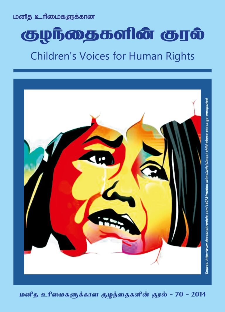 Read more about the article Children’s Voice for Human Rights – Issue 70