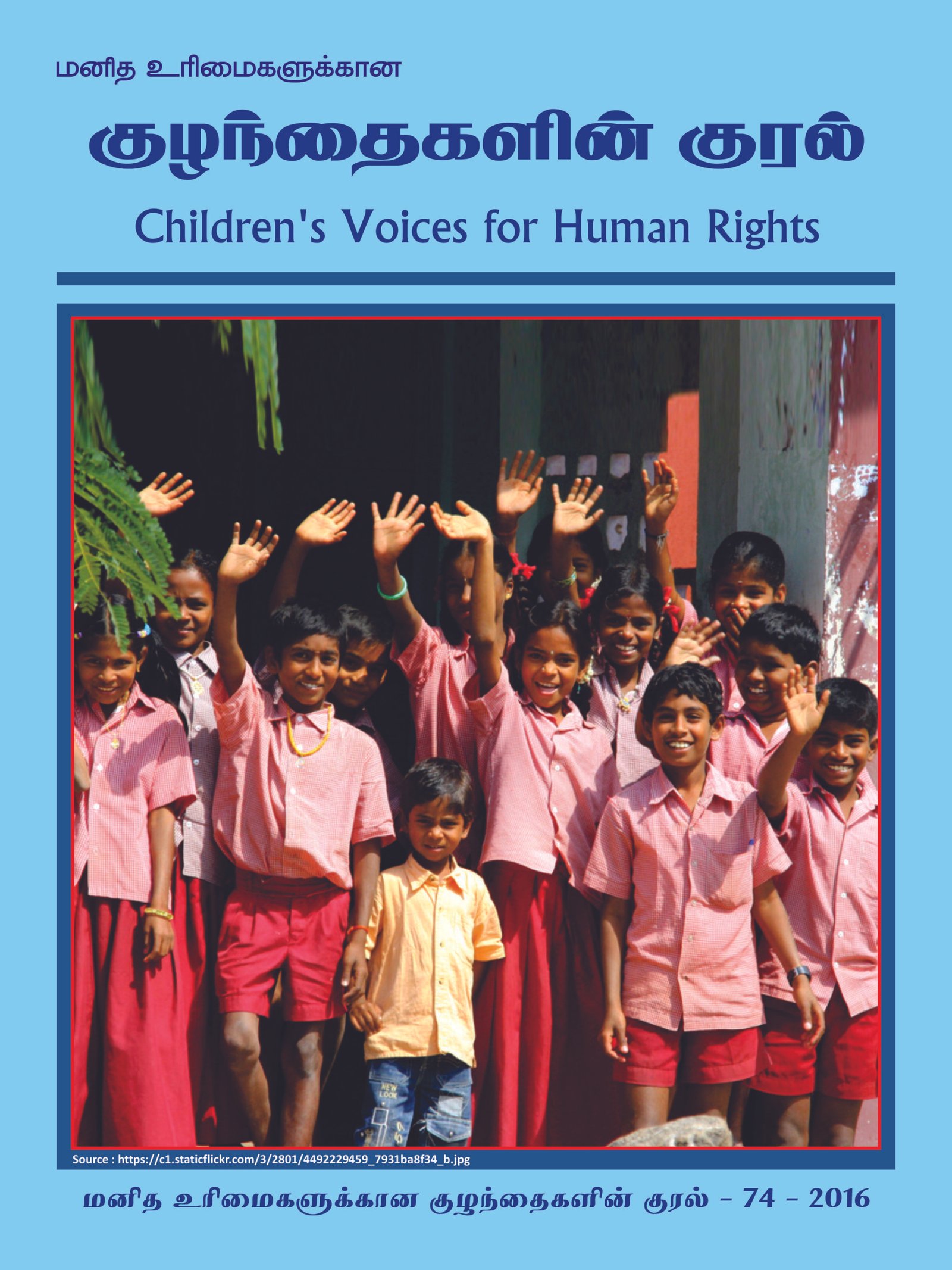 Read more about the article Children’s Voice for Human Rights – Issue 74